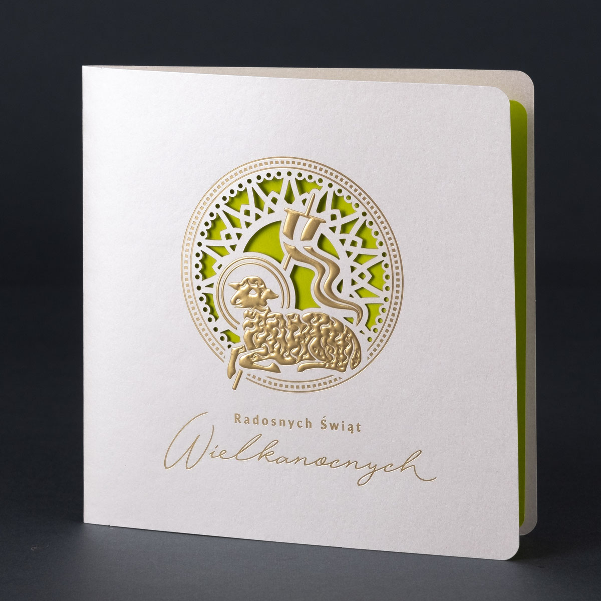 Kartki świąteczne wielkanocne EE-004A