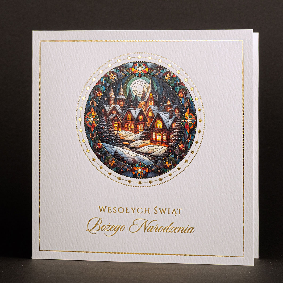 Kartki świąteczne biznesowe BN-0114